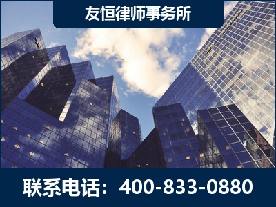 玉溪-继承律师