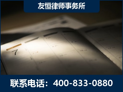 玉溪-虚开增值税发票律师