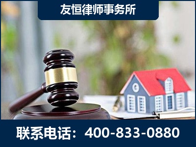玉溪-万保险合同欺诈撤销案