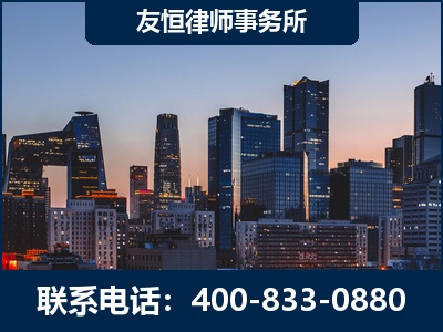 玉溪-刑事辩护律师---郑祥律师
