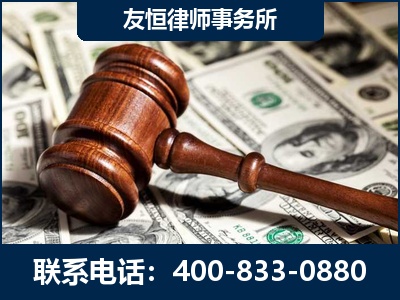 玉溪-李某委托型诈骗案