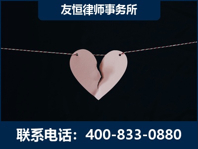 玉溪-继承律师----杨凌波律师