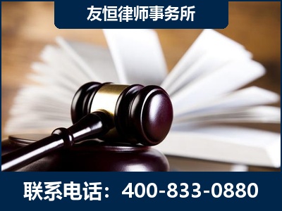 玉溪-郑祥律师