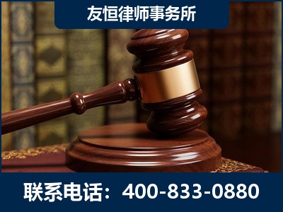 玉溪-杨凌波律师