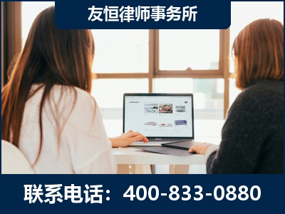 玉溪-职务犯罪律师