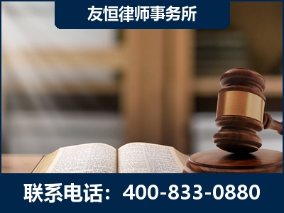玉溪-犯罪律师----郑祥律师