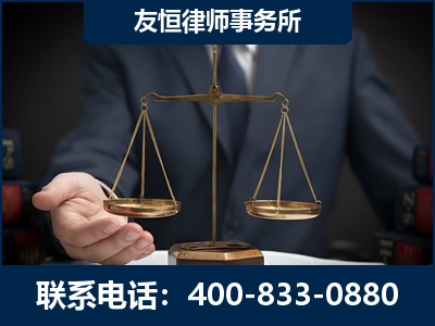 玉溪-虚开增值税发票律师----郑祥律师