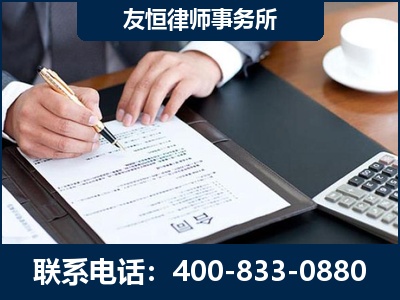 玉溪-销售代理合同减损一亿元案