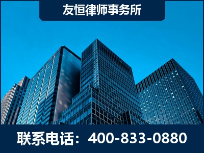 玉溪-刑事律师
