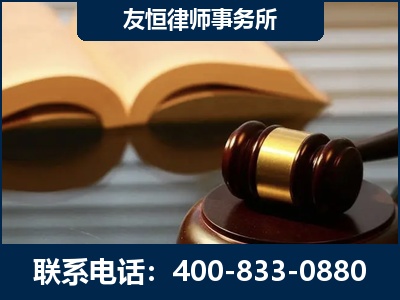 玉溪-刑事律师----郑祥律师