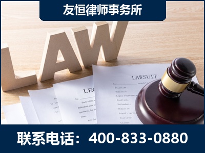 玉溪-伪造婚内五百万债务离婚案